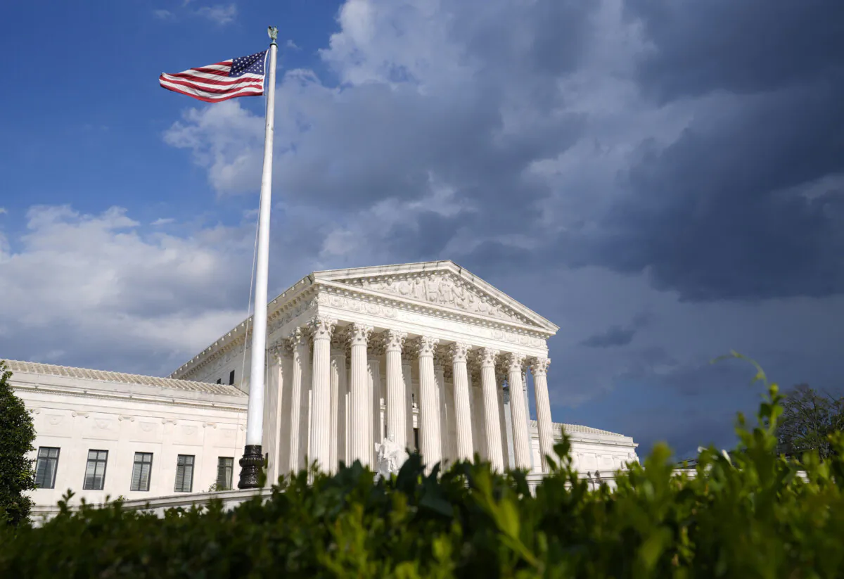 The U.S. Supreme Court in Washington on June 30, 2024. (AP Photo/Susan Walsh, File)