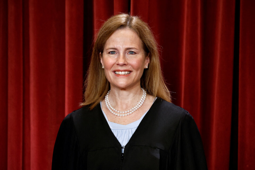 Justice Amy Coney Barrett’s Memoir to Offer Insight into Supreme Court and Constitution thumbnail