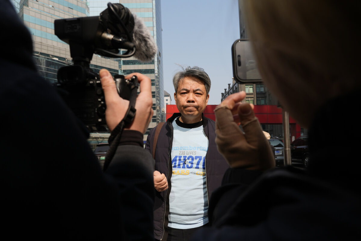 Epoch Times Photo