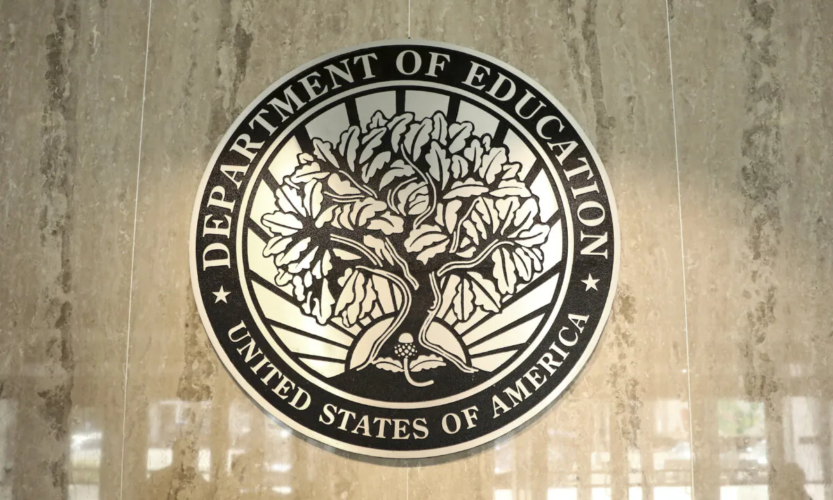 The Department of Education in Washington on July 16, 2019. (Samira Bouaou/The Epoch Times)