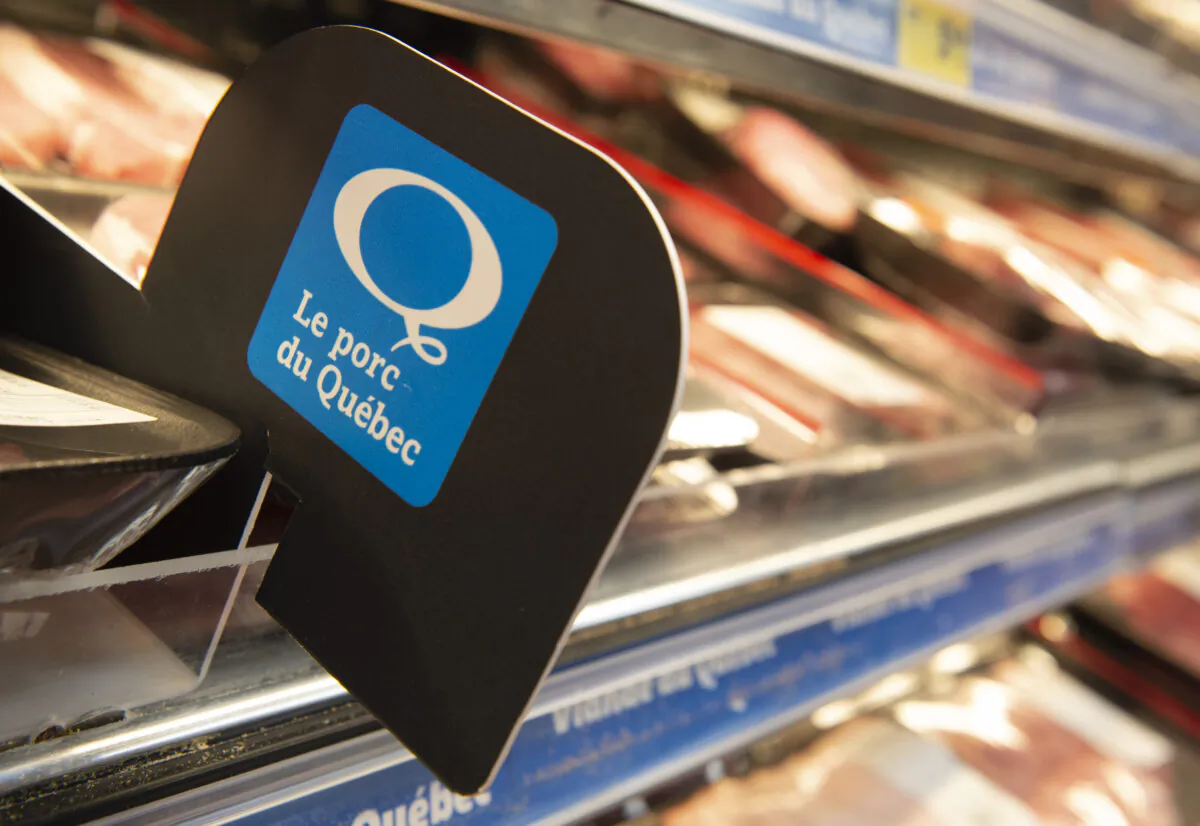 A store in Quebec City in a file photo. (The Canadian Press/Jacques Boissinot)