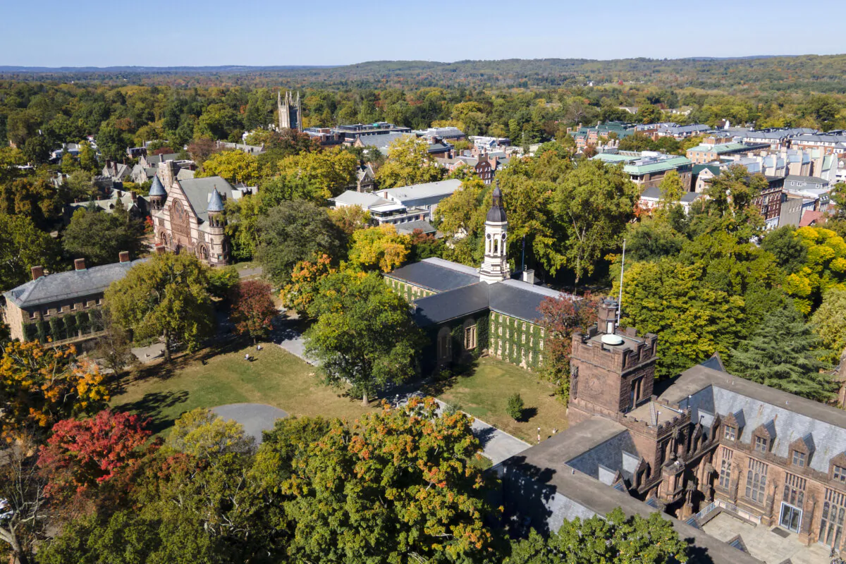 The Princeton University campus is in Princeton, N.J., on Oct. 8, 2024. (Ted Shaffrey/AP Photo)