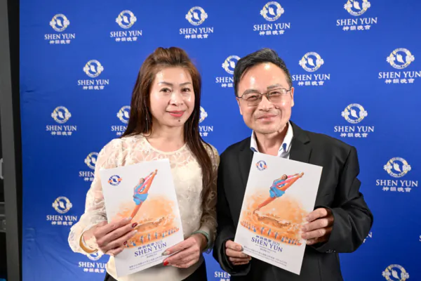 Keelung City Councilor Hong Sen-yong and his wife, Chou Hsiu-E, enjoyed Shen Yun at the Keelung Performing Arts Center on March 20, 2025. (Sung Pi-lung/The Epoch Times)