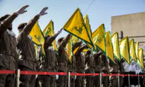 US Sanctions Hezbollah Finance Operatives