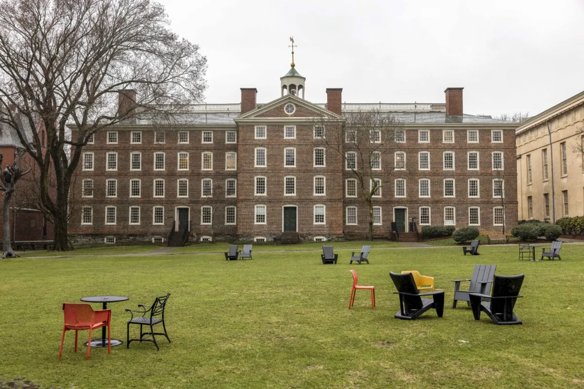 The Main Green at Brown University in Providence, R.I., on March 17, 2025. (Scott Eisen/Getty Images)
