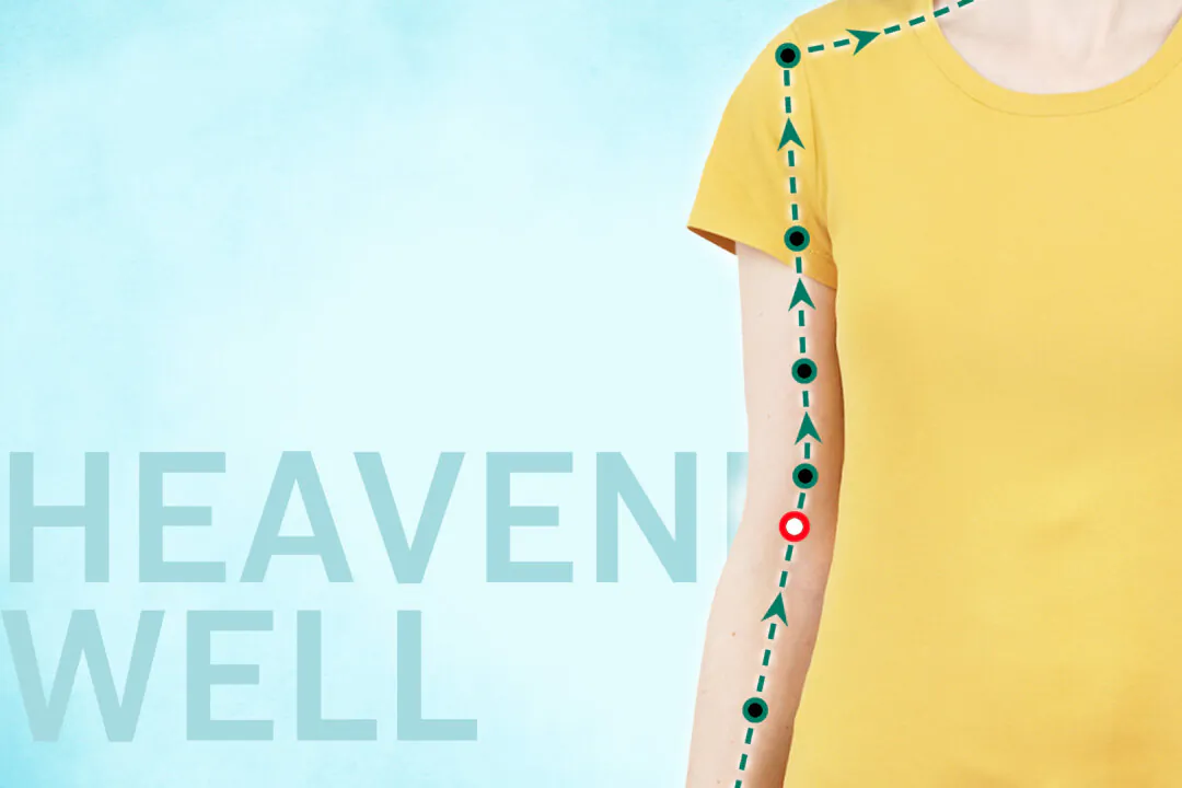 TE10 SJ10 Heaven Well (Tian Jing) The Epoch Times