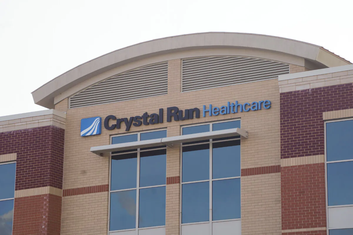 The Crystal Run Healthcare building in Middletown, N.Y., on April 8, 2025. (Cara Ding/The Epoch Times)