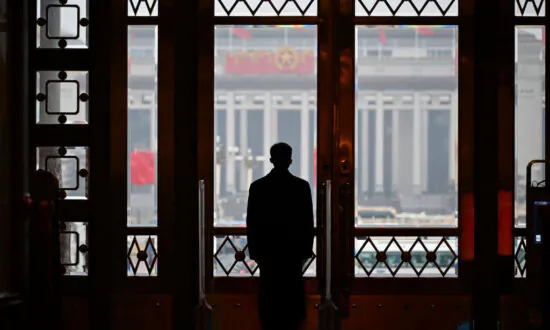 China Launches New Round of Party Inspections Ahead of CCP Anniversary, Insiders Say