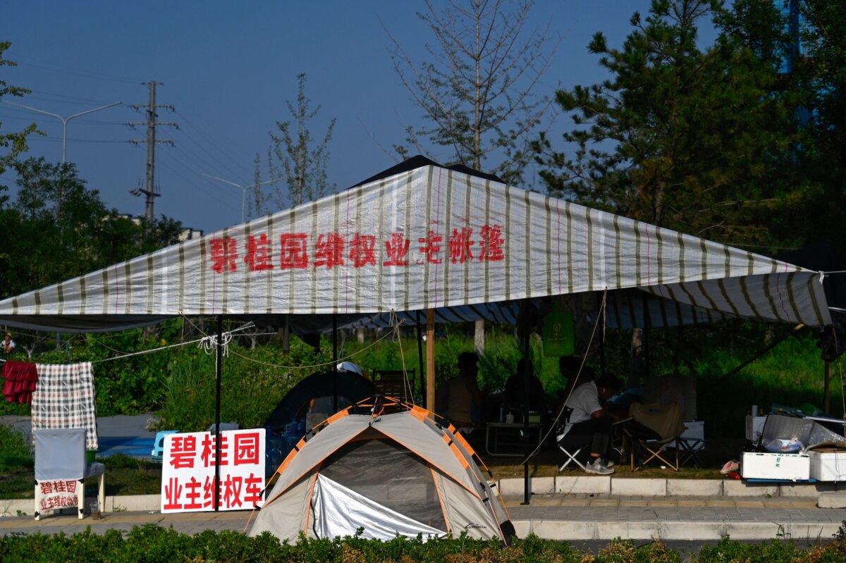 Epoch Times Photo