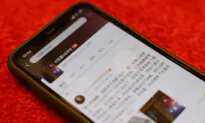 Official Documents Reveal App-Based System for Managing Online Commentators in China