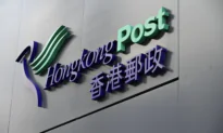 Hongkong Post to Suspend Parcel Services to US as Tariff Hike Looms