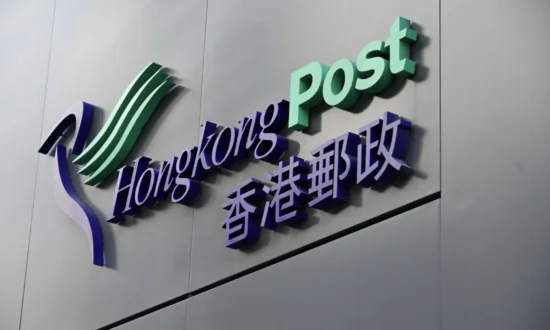 Hongkong Post to Suspend Parcel Services to US as Tariff Hike Looms