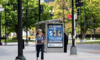 US April-September Budget Deficit Lowest Since 2019: Treasury