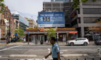 US Federal Deficit Hits $1.8 Trillion for 2nd Straight Year