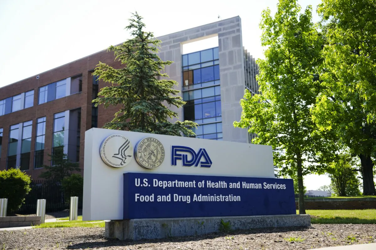 The U.S. Food and Drug Administration (FDA) in White Oak, Md., on June 5, 2023. (Madalina Vasiliu/The Epoch Times)