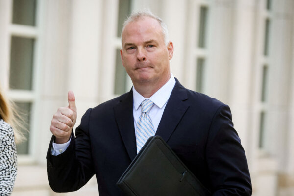 Former NY Police Sergeant Gets 18 Months in Prison