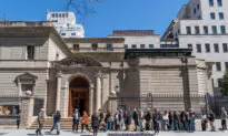 Frick Collection Reopens After 5-Year Closure, $220 Million Renovation
