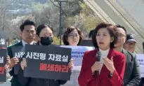 South Korean Lawmaker Calls for Closure of ‘Xi Jinping Room’ in Top University