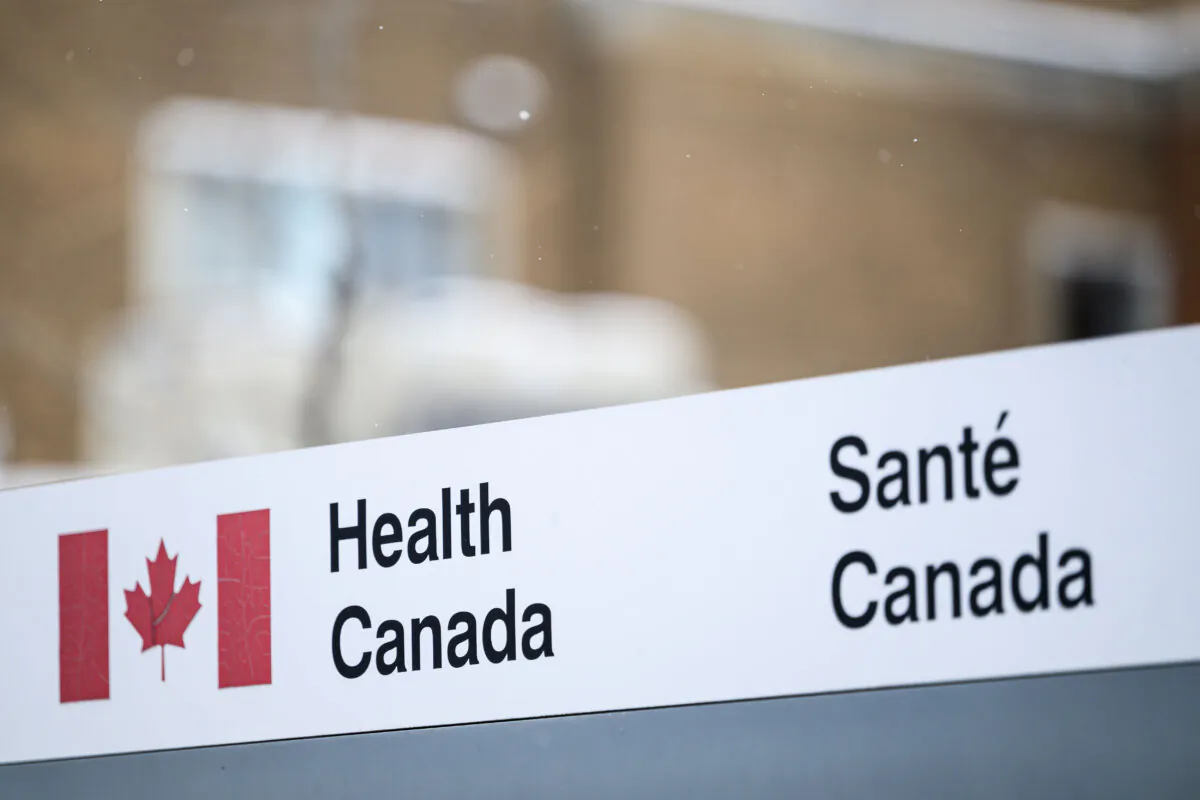 Health Canada's offices at Tunney's Pasture, in Ottawa is seen on Jan. 29, 2025. (The Canadian Press/Justin Tang)