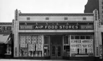 Meta a Monopoly? Shopped at an A&P Lately?
