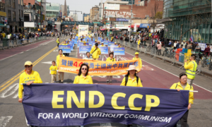 Falun Gong Practitioners Call for Release of Chinese Practitioners at San Francisco Consulate
