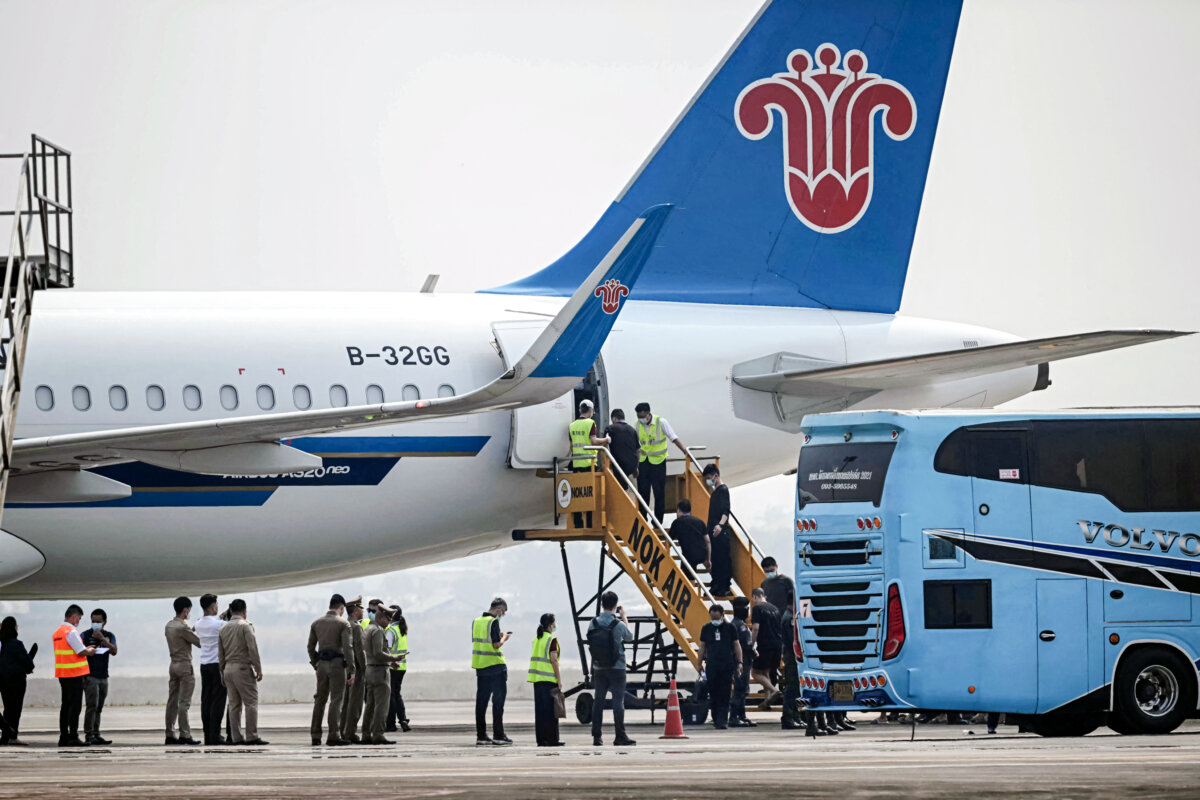 Epoch Times Photo