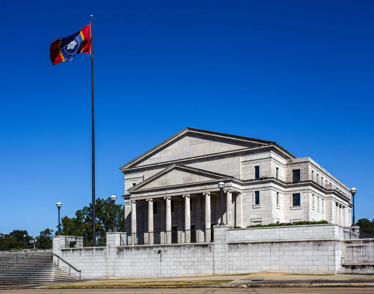 The Mississippi Supreme Court in Jackson on Oct. 13, 2022. (Kenneth C. Zirkel, Wikimedia Commons, Creative Commons Attribution-Share Alike 4.0 International license)