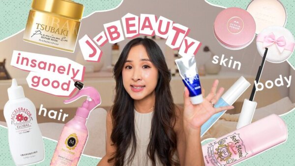 Japanese Skin Beauty Body Gems (Not Sponsored)
