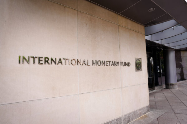 ▶ IMF Holds Meeting Called ‘The Importance of Spending Well’