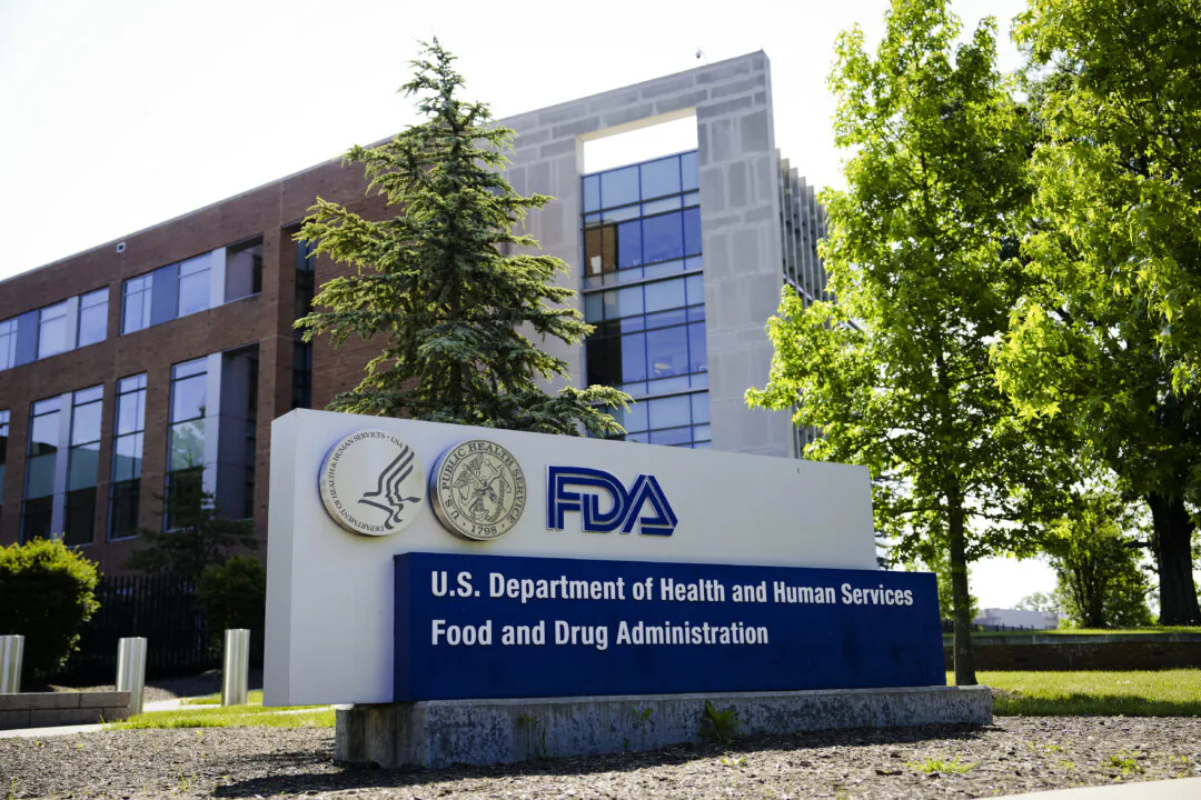 The U.S. Food and Drug Administration building in White Oak, Md., on June 5, 2023. (Madalina Vasiliu/The Epoch Times)