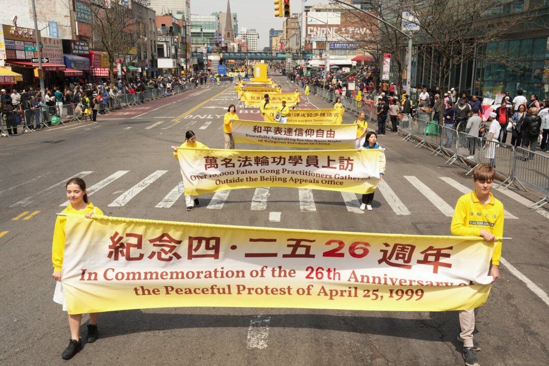 🚨🌏 A Peaceful Appeal in China 26 Years Ago Still Echoes Today

The April 25 appeal was significant...