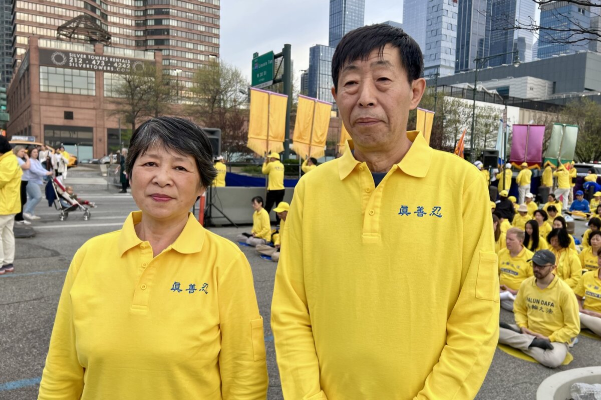 Epoch Times Photo