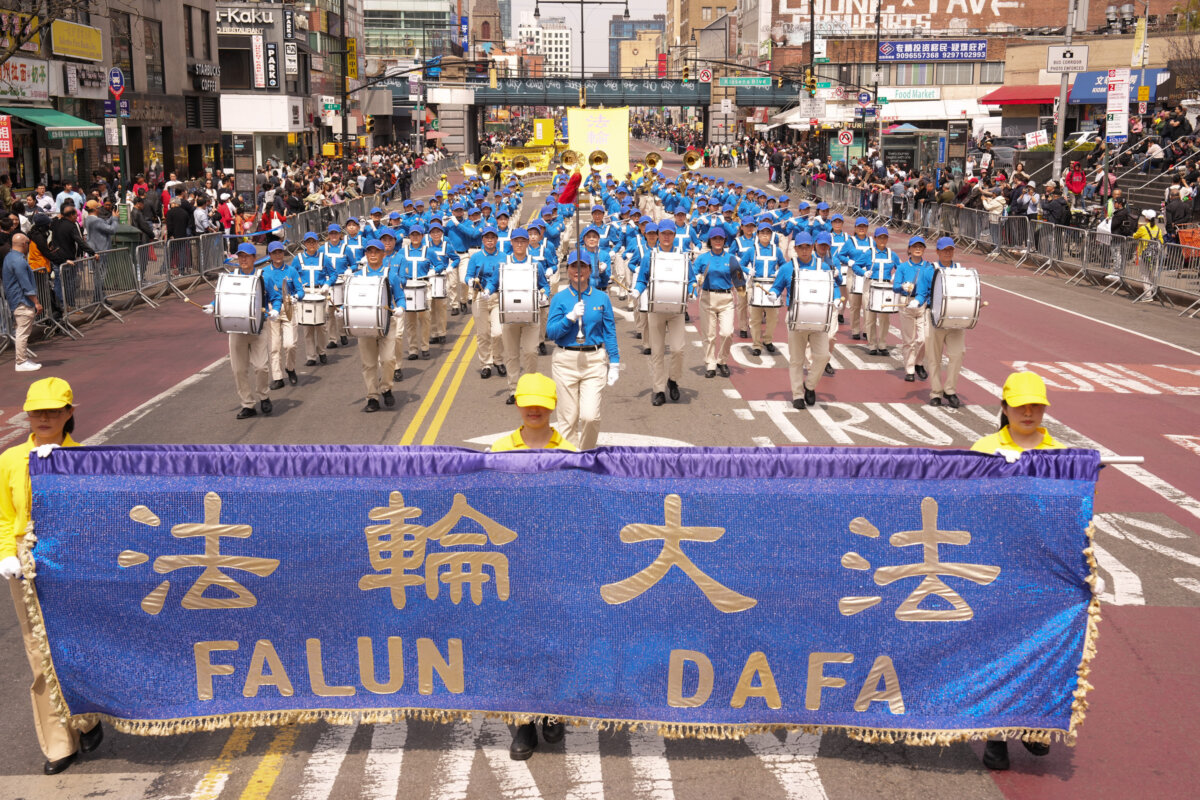 Epoch Times Photo