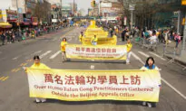 US Lawmakers Voice Support for Falun Gong on 27th Anniversary of Peaceful Appeal in Beijing