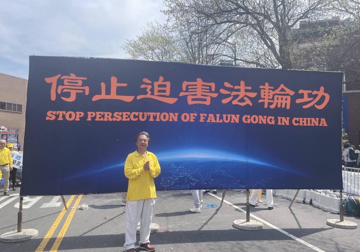 Epoch Times Photo