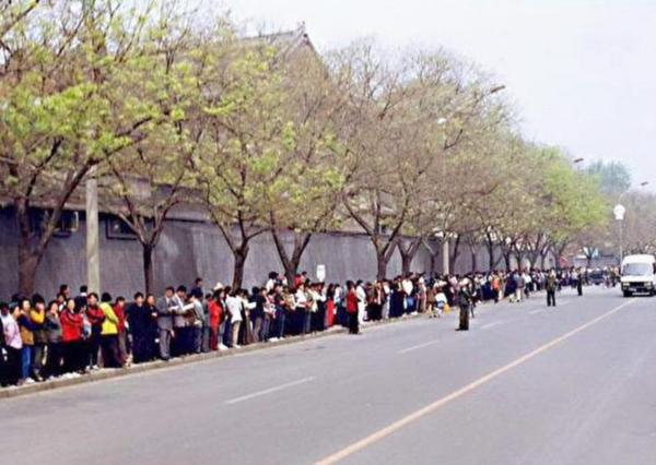 Epoch Times Photo