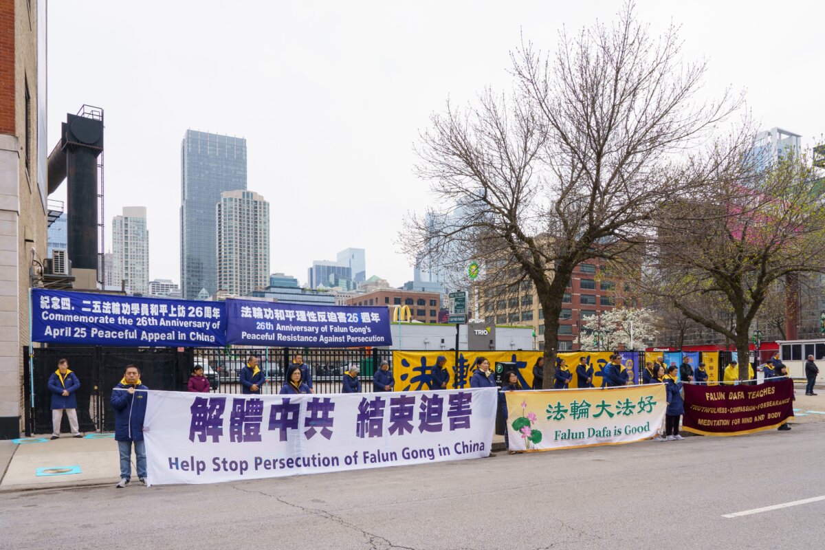 Epoch Times Photo