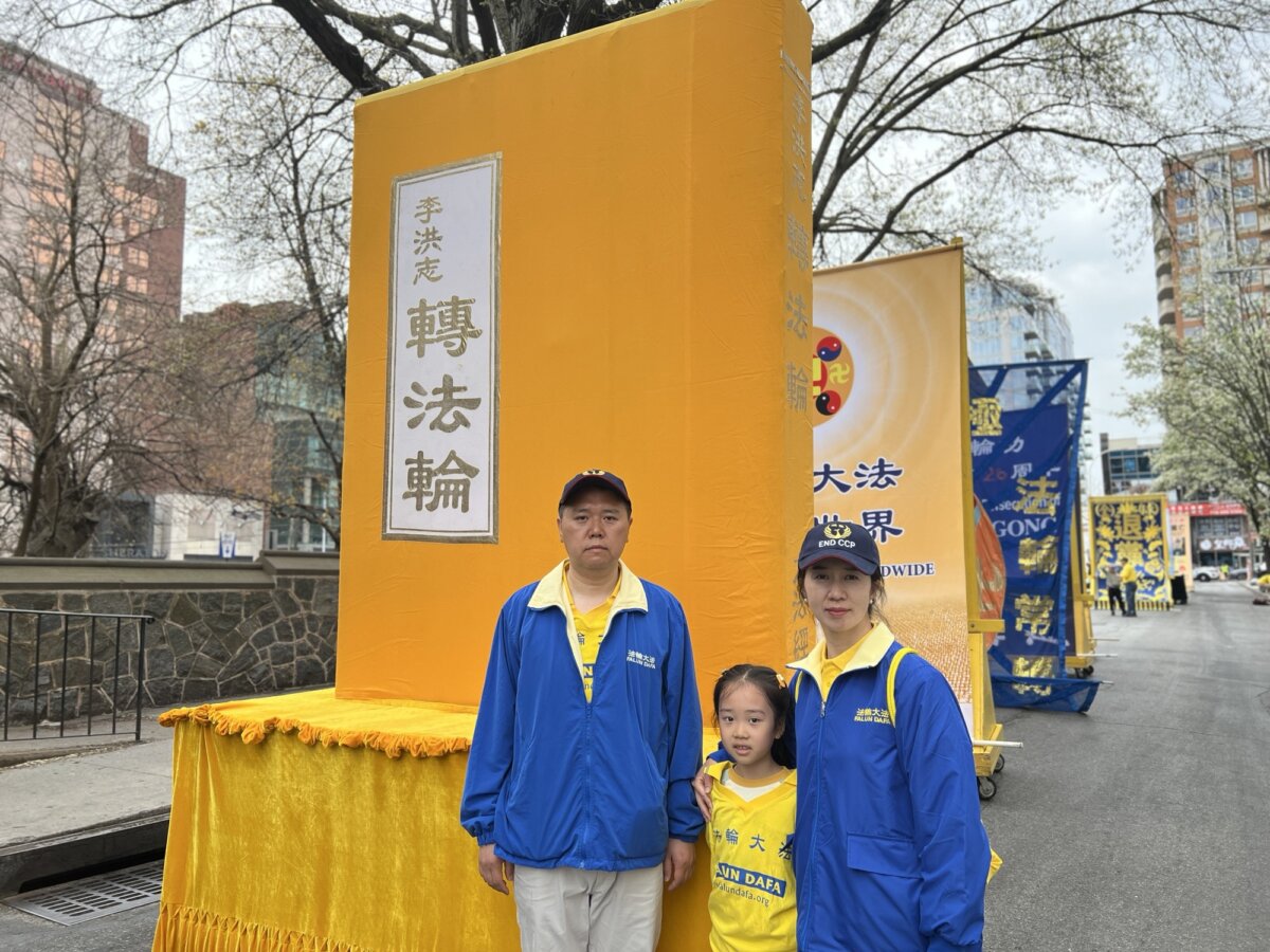 Epoch Times Photo