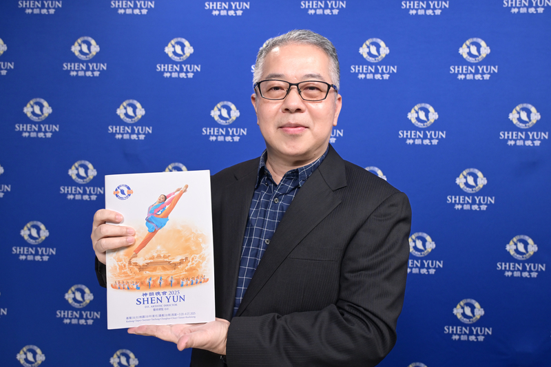 Epoch Times Photo