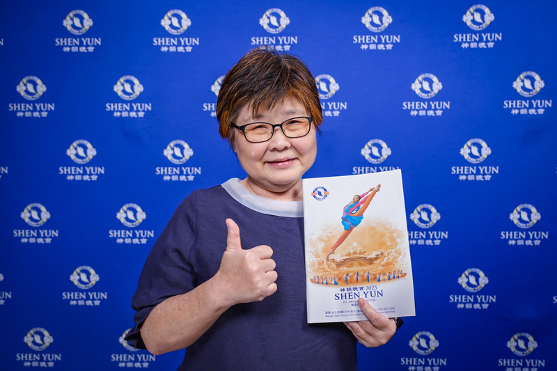 Epoch Times Photo