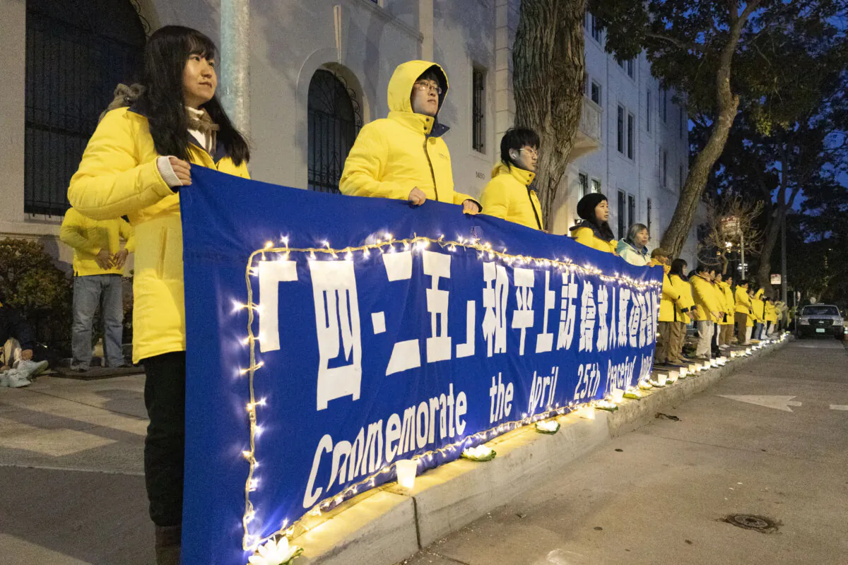 Hundreds of Falun Gong practitioners commemorate the 26th anniversary of an April 25 peaceful appeal for freedom of belief in China by protesting outside the Chinese Consulate in San Francisco, Calif., on April 25, 2025. (Lear Zhou/The Epoch Times)