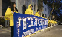 Hundreds of Falun Gong Practitioners Gather at Chinese Consulate in San Francisco