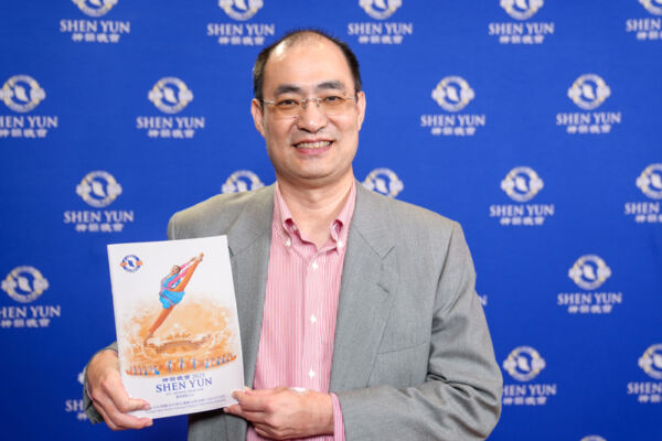 Epoch Times Photo
