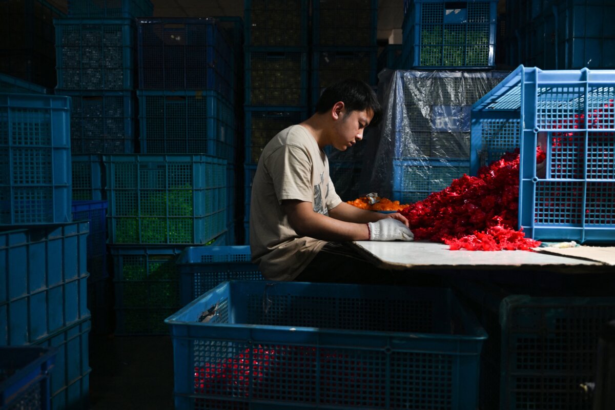 Epoch Times Photo