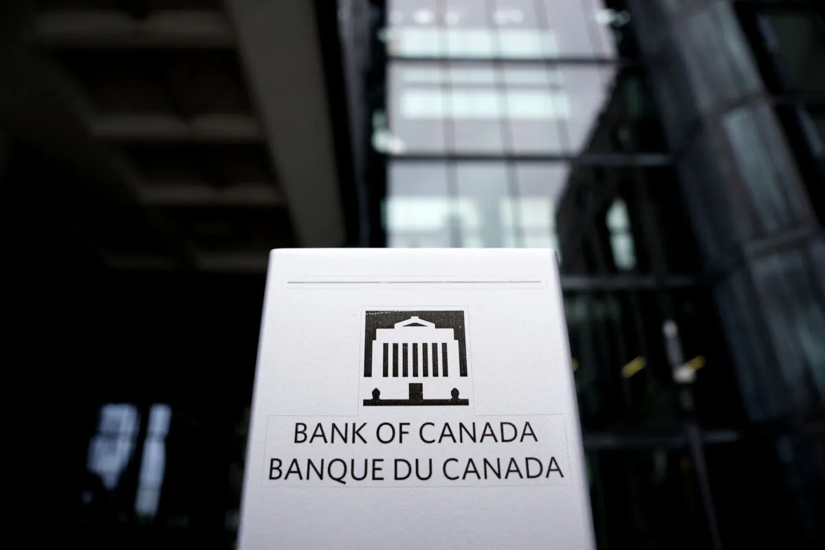 The Bank of Canada is seen in Ottawa, on April 16, 2025. (The Canadian Press/Justin Tang)