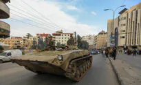 Israel Launches Strikes on Syrian Military Headquarters in Damascus