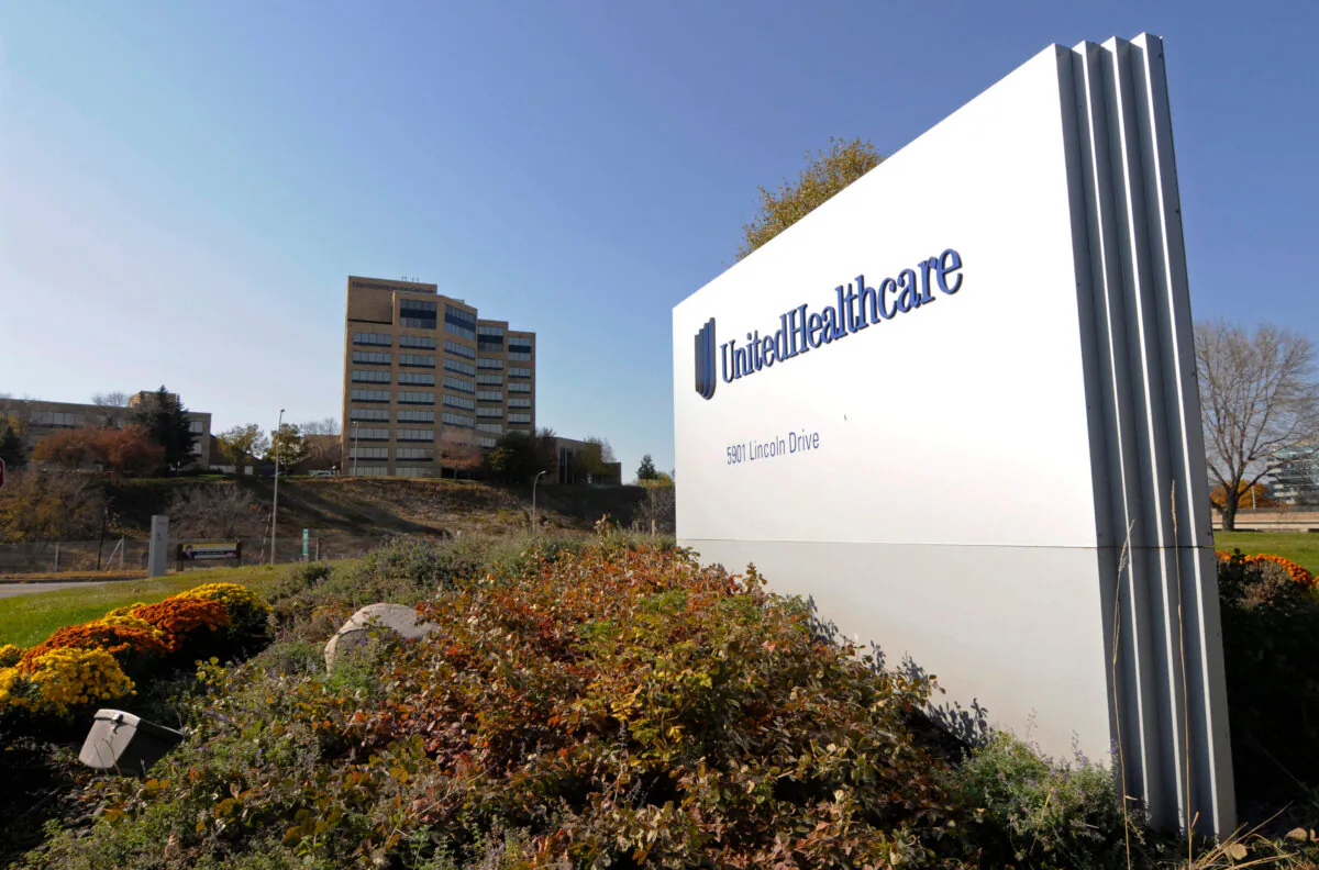 UnitedHealth Group Inc.'s campus in Minnetonka, Minn. (AP/Jim Mone/File photo)