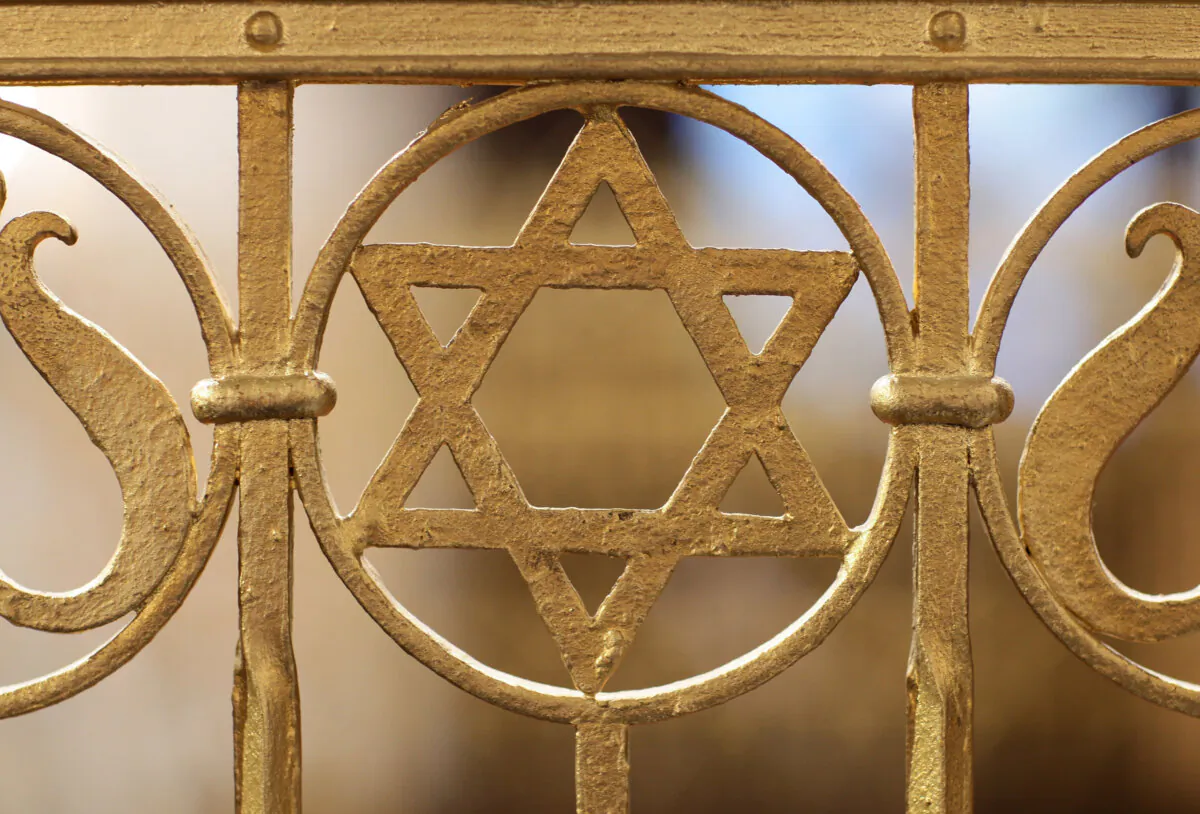 A Star of David is visible among the ornamentation at the Brodyer Synagogue at the ordination of new Rabbis Shlomo Afanasev and Moshe Baumel in Leipzig, Germany, in a file photo. (Sean Gallup/Getty Images)