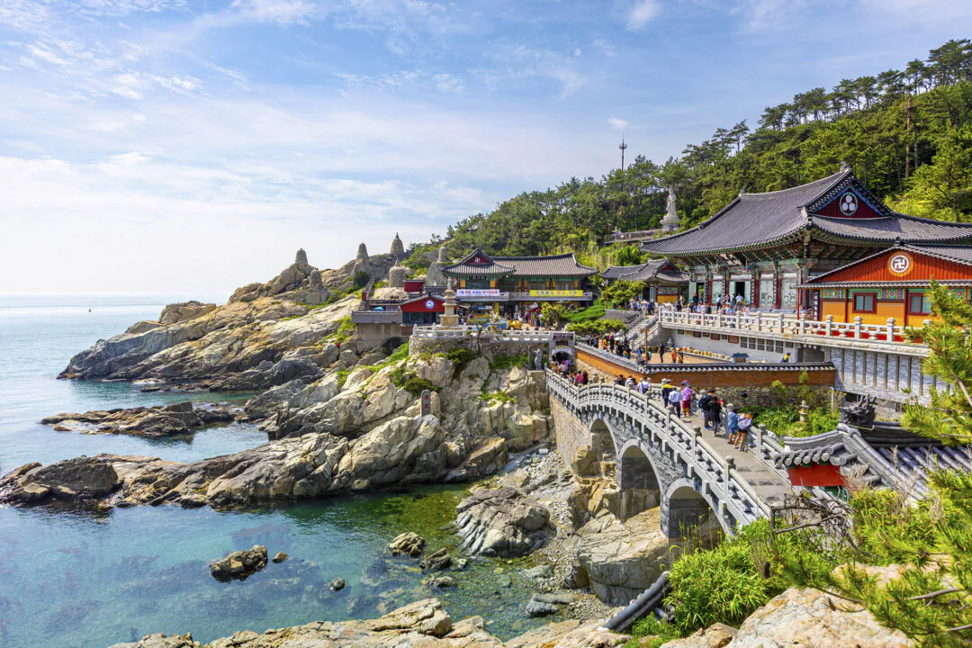 24 Hours in Busan