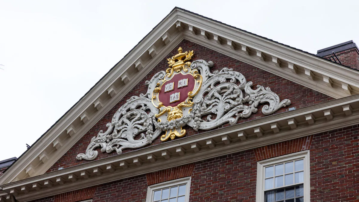 The Veritas shield with wreath and banner on Stone House at Harvard University in Cambridge, Mass., on March 17, 2025. (Scott Eisen/Getty Images)